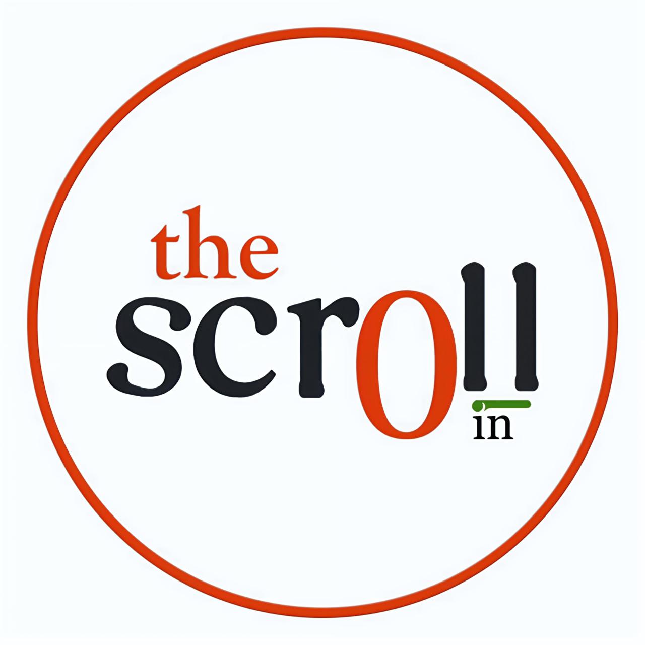 দ্য স্ক্রল